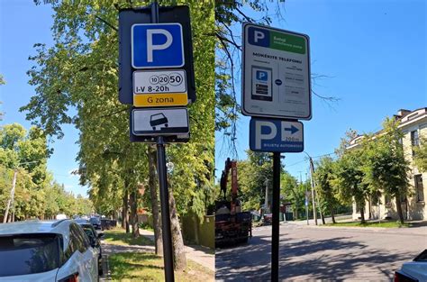 Parkavimo ženklai skirtingoms zonoms Šveicarijoje