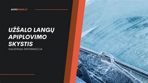 Simbolis, rodantis žemą langų apiplovimo skysčio lygį