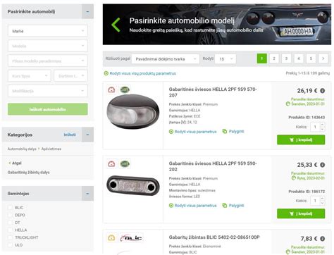 Simbolis, rodantis įjungtus gabaritinius žibintus