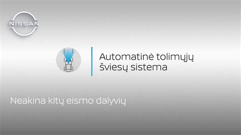 Simbolis, rodantis automatinį tolimųjų šviesų perjungimą