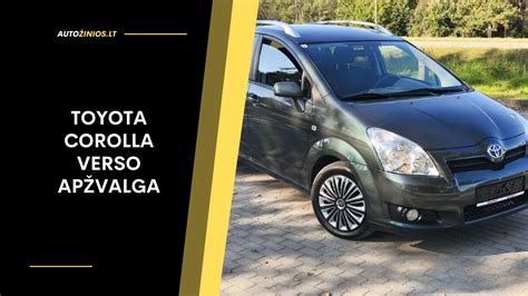 Schematinis Toyota Corolla Verso automobilio vaizdas su paryškintais pagrindiniais komponentais