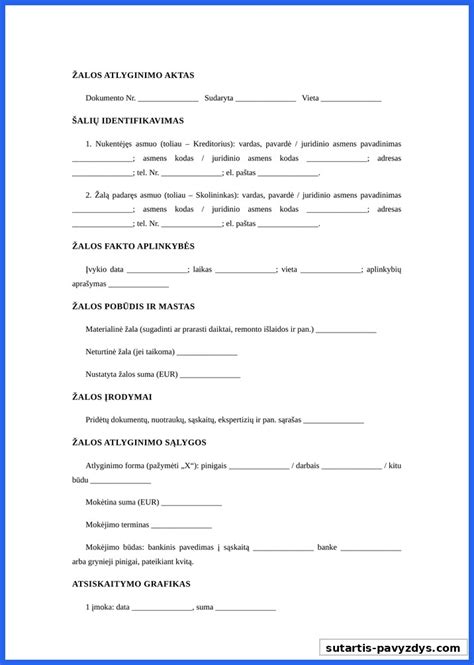 Žalos atlyginimo procesas (schematas)