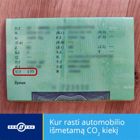 Automobilio registracijos liudijimo pavyzdys su pažymėta V7 eilute