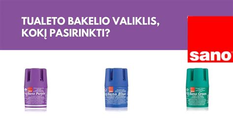 Teminis tualeto bakelio paveikslėlis