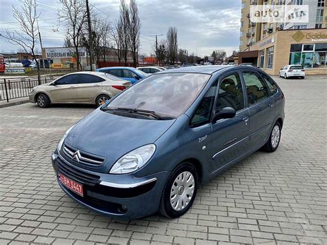 Citroen Xsara Picasso prietaisų skydelio nuotrauka