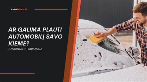 Teminė nuotrauka, vaizduojanti blizgantį automobilį po plovimo