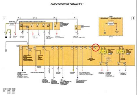 Mitsubishi L200 vairo kolonėlės schema
