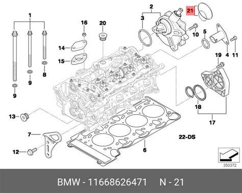 BMW N52 išmetimo kolektoriaus dizaino schema