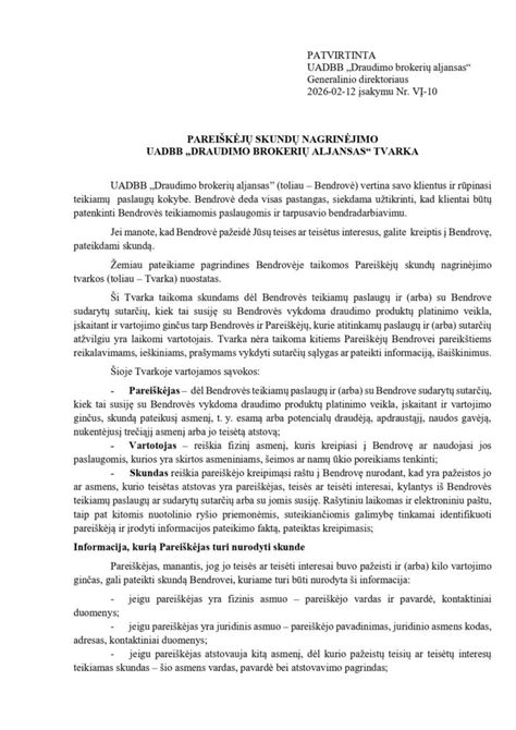 Skundų nagrinėjimo tvarka