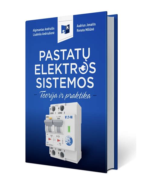 knyga apie automobilių elektros įrangą