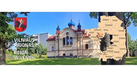 Naujosios Vilnios panorama XX a. viduryje
