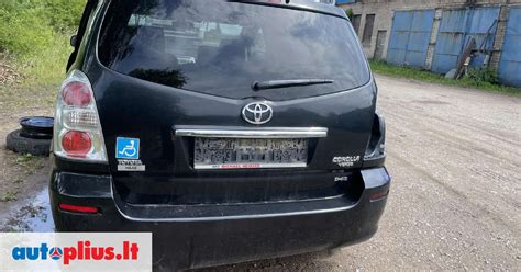Teminė nuotrauka: naudotų Toyota automobilių supirkimas
