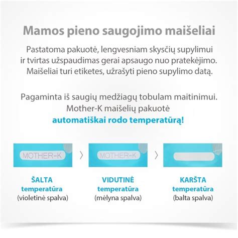Tematinė iliustracija: vaistai su įspėjimu dėl laikymo temperatūros