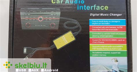 automobilio skaitmeninio muzikos priedėlio schema