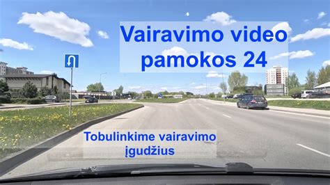 Vairavimo pamokos schema