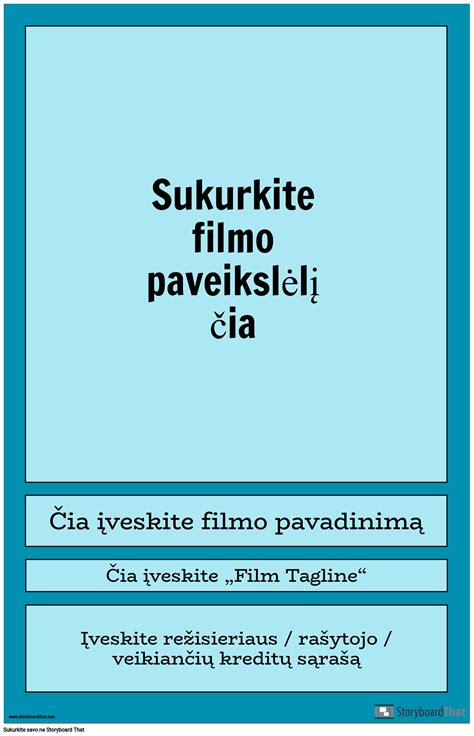 Plakatas filmo