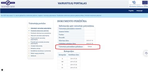 Schema, kaip rasti vairuotojo pažymėjimo numerį ant fizinio dokumento ir kokios alternatyvos egzistuoja, jei dokumento nėra po ranka.