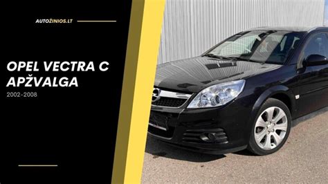 Teminis Opel Vectra automobilio ratlankių vaizdas