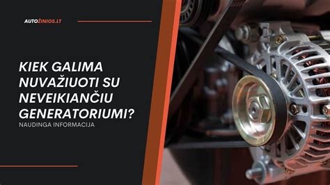 Variklio skyriaus su generatoriumi iliustracija