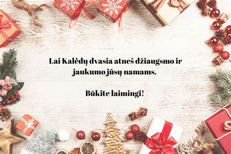 Teminė Kalėdų iliustracija su besišypsančiais žmonėmis ir kalėdinėmis dekoracijomis