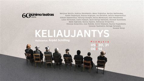 Istorinė nuotrauka ar piešinys, vaizduojantis Kalėdotojus ar blukio vilkimą