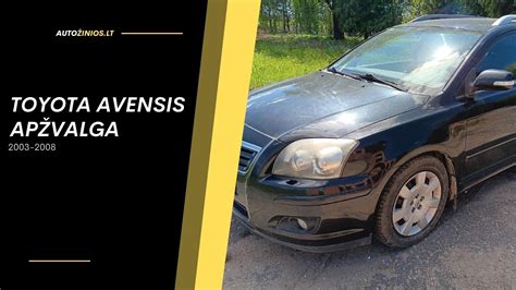 Scheminis Toyota Avensis kuro sistemos vaizdas su pagrindiniais komponentais