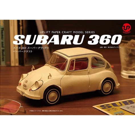 Istorinė „Subaru 360“ nuotrauka, reklamuojanti jį JAV rinkai