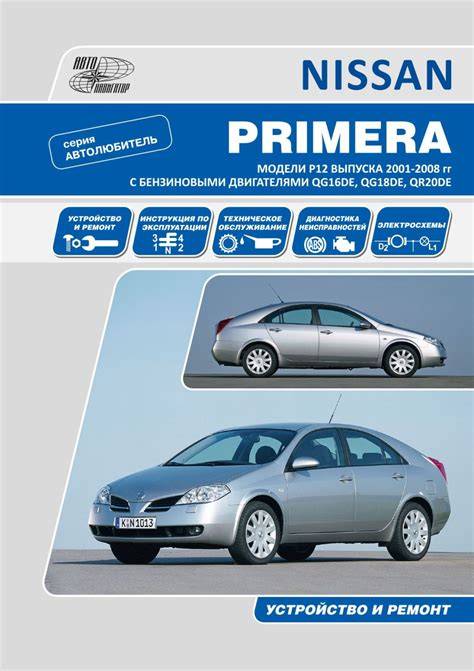 Infografika: Nissan Primera P12 elektros sistema ir dažniausiai gedimų vietos