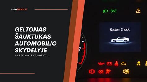 Vizualizacija informacinio ekrano, rodanti įvairius simbolius ir tekstinę informaciją automobilio prietaisų skydelyje.