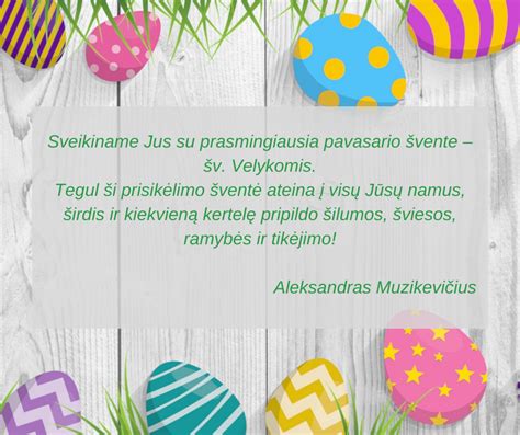 Sukčiavimo, susijusio su mokėjimo priemonėmis, iliustracija