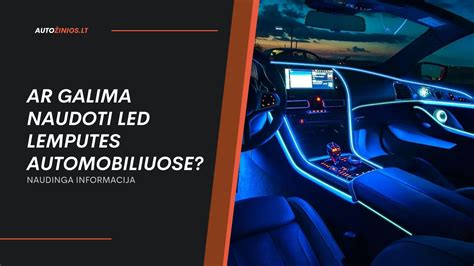 Nuotrauka, iliustruojanti modernius LED automobilio žibintus