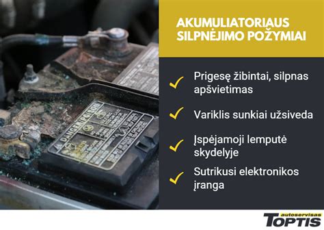seno akumuliatoriaus požymiai