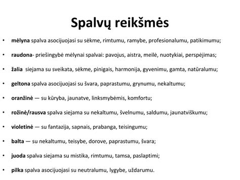 infografika: akumuliatoriaus indikatoriaus „stebuklingos akies“ spalvų reikšmės