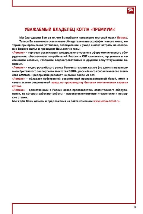 Ksenoninių blokelių montavimo pavyzdžiai