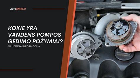 Schema, iliustruojanti transmisinio skysčio cirkuliaciją ir galimus gedimo taškus automatinėje pavarų dėžėje