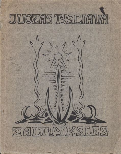 Juozas Listopadskis, jaunas karininkas