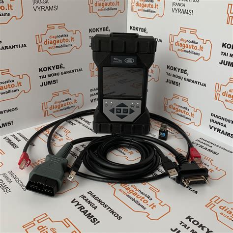 Land Rover variklio diagnostikos schema