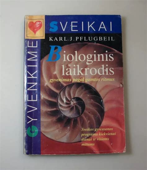 Schema: Žmogaus biologinis laikrodis ir melatonino gamyba