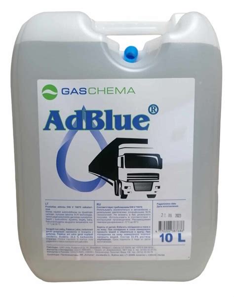 AdBlue skysčio lygis