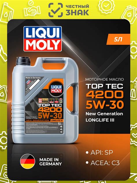 Lentelė su LIQUI MOLY tepalų palyginimu ir jų paskirtimi