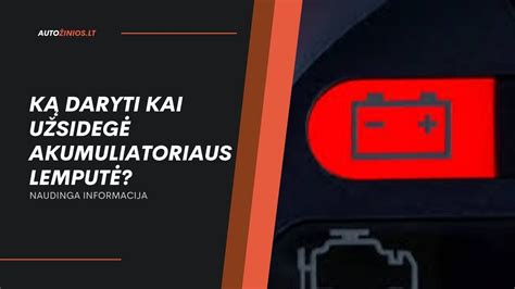 automobilio prietaisų skydelis su užsidegusia akumuliatoriaus lempute