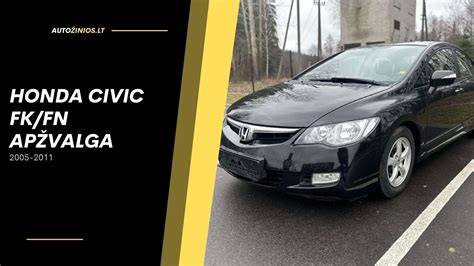 Aštuntosios kartos Honda Civic hečbeko ir sedano palyginimas