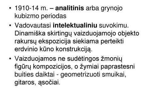 Pavyzdys iš Kubizmo laikotarpio