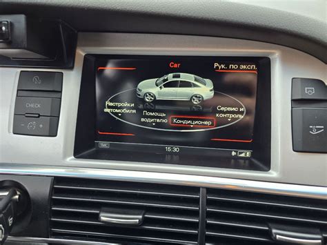 Audi A6 (C6) MMI valdymo panelės nuotrauka