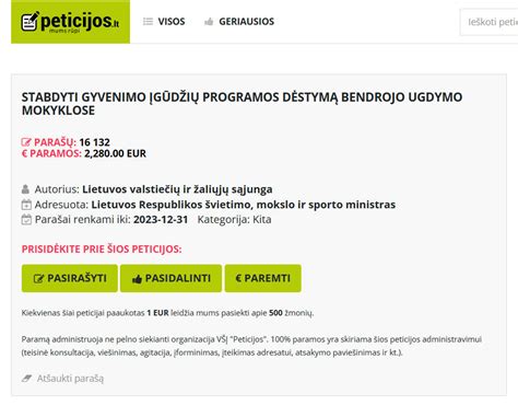 KET testų programos ekrano kopija