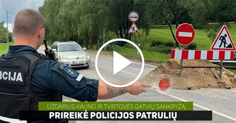 Schema: policijos patrulių darbo ypatumai dienos ir nakties metu