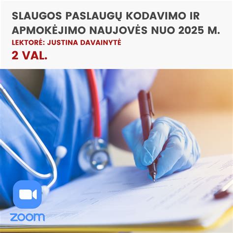 schema: administracinės baudos gavimo ir apmokėjimo eiga nuo pažeidimo fiksavimo momento
