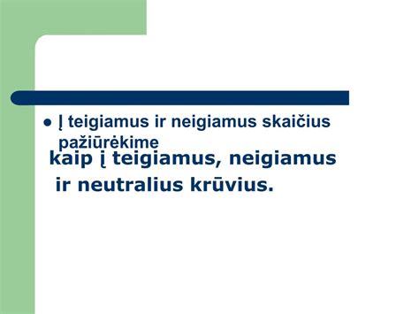 Vizualizacija, iliustruojanti teigiamus ir neigiamus atsiliepimus (grafikas)