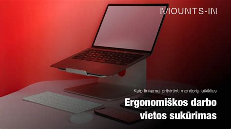 Sisteminė diagrama, vaizduojanti ergonomiškos darbo vietos elementus ir jų tarpusavio ryšius
