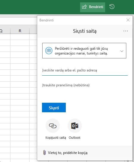 Excel 